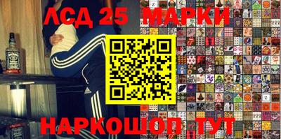 ALPHA-PVP Краснодар