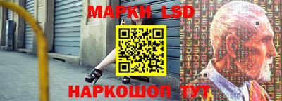 ALPHA-PVP Краснодар