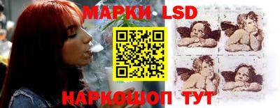 винт Краснознаменск
