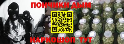винт Краснознаменск