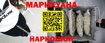 винт Краснознаменск
