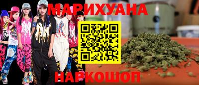 винт Краснознаменск