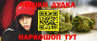 винт Краснознаменск