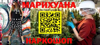 ALPHA-PVP Краснодар