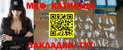 ALPHA-PVP Краснодар